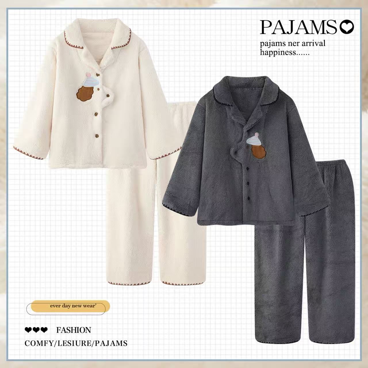 情侣纯色小狗睡衣女冬季珊瑚绒加绒加厚法兰绒冬天男士保暖家居服