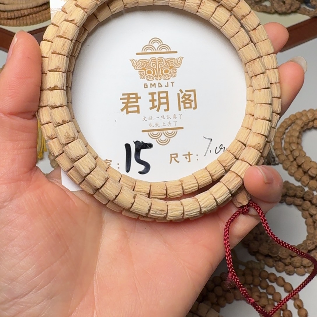 柏香籽/百香籽吊坠