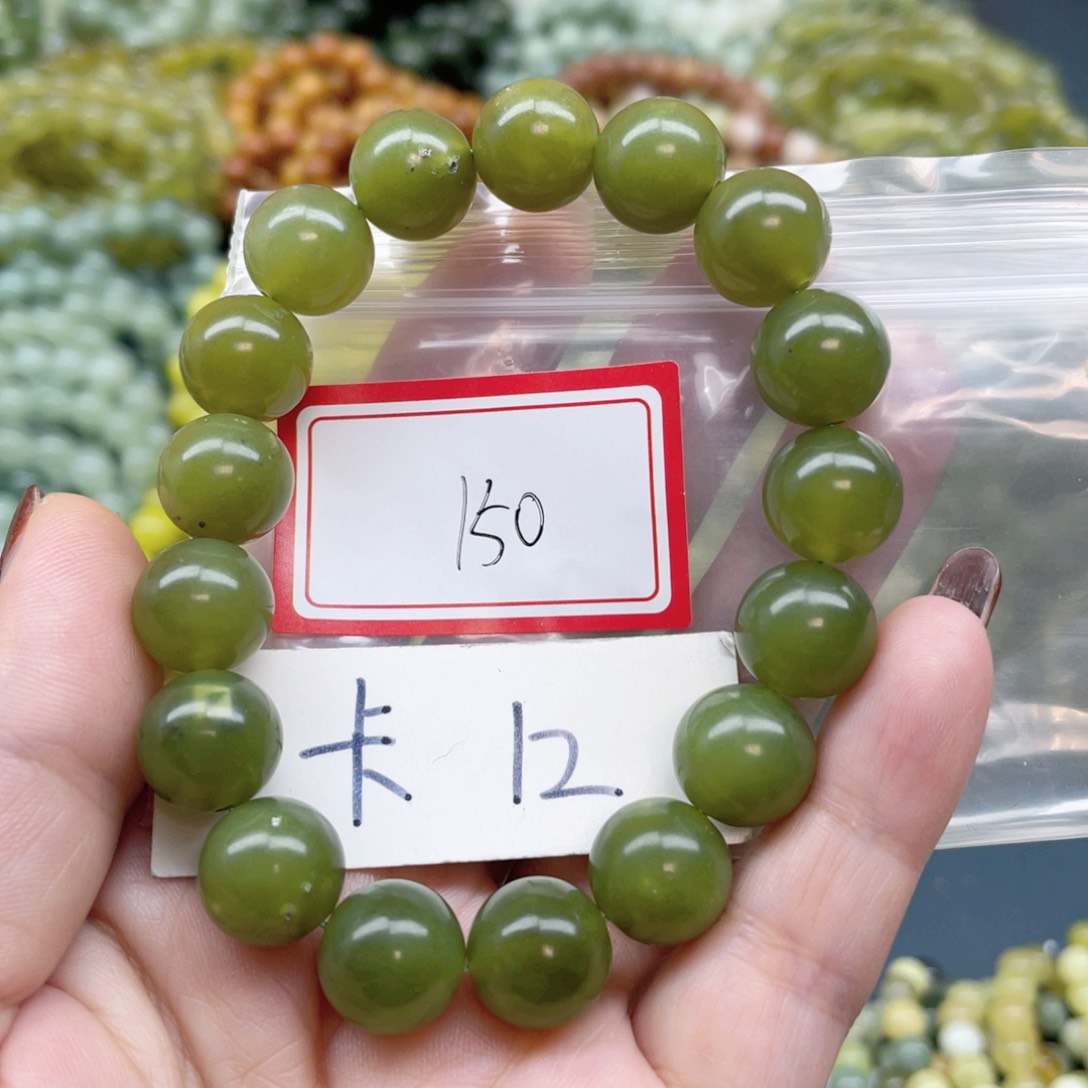 未镶嵌蛇纹石玉手串