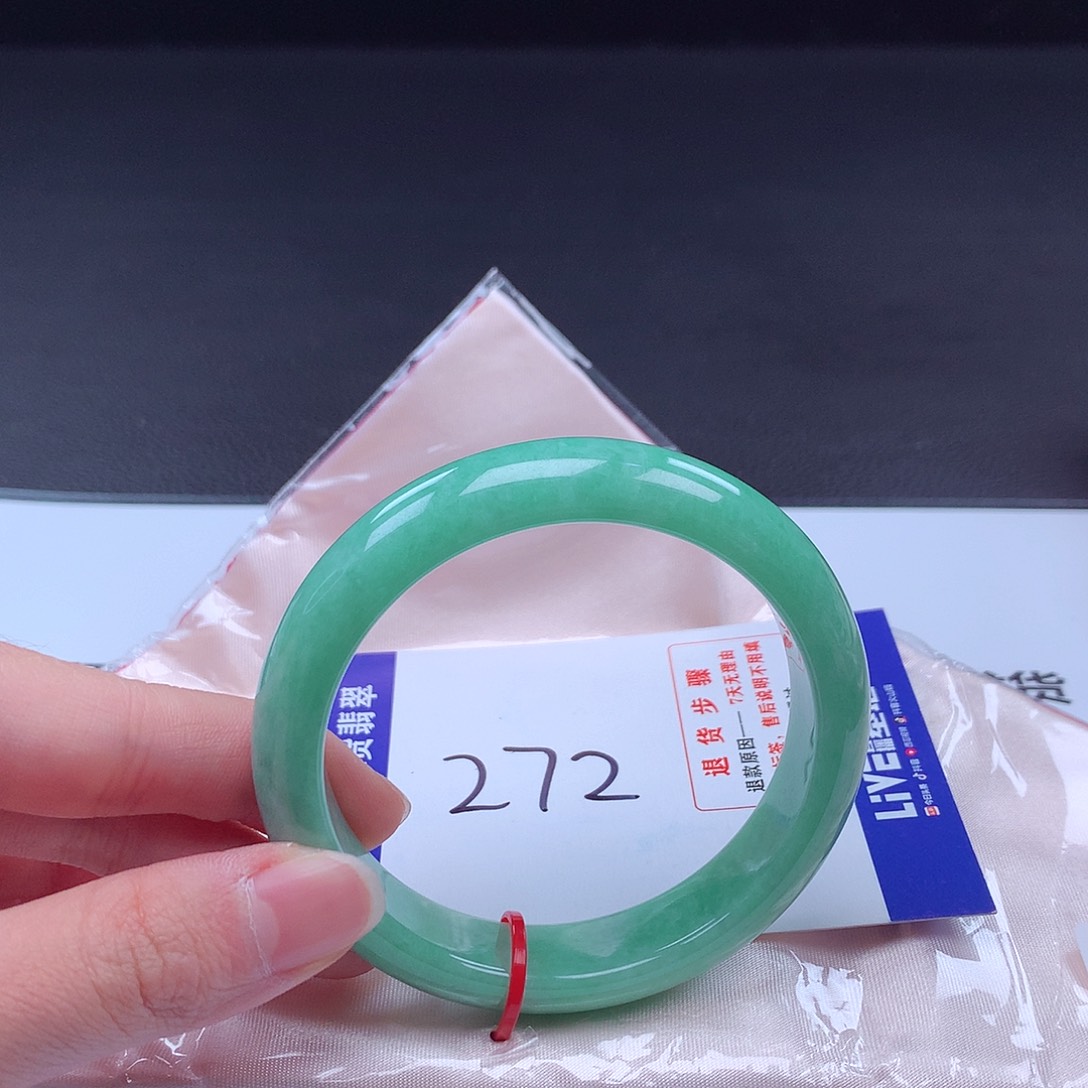 翡翠手镯未镶嵌59 100428