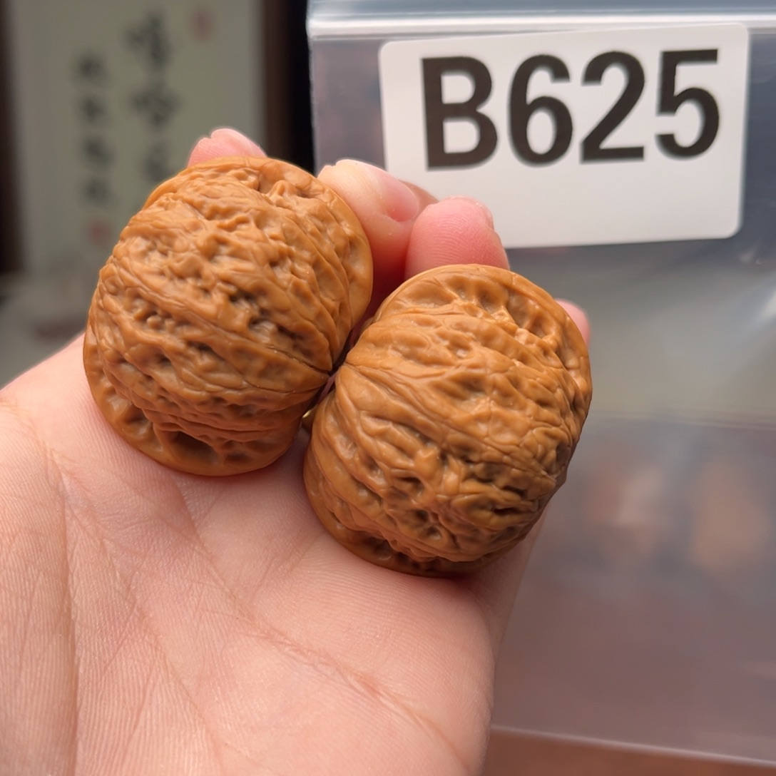 文玩核桃吊坠铁锤38