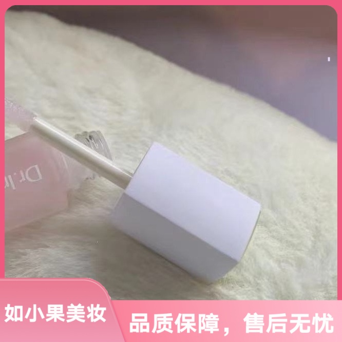 （“小腊梅”唇部精华乳！精华唇乳打底+唇膏+保湿+淡唇纹