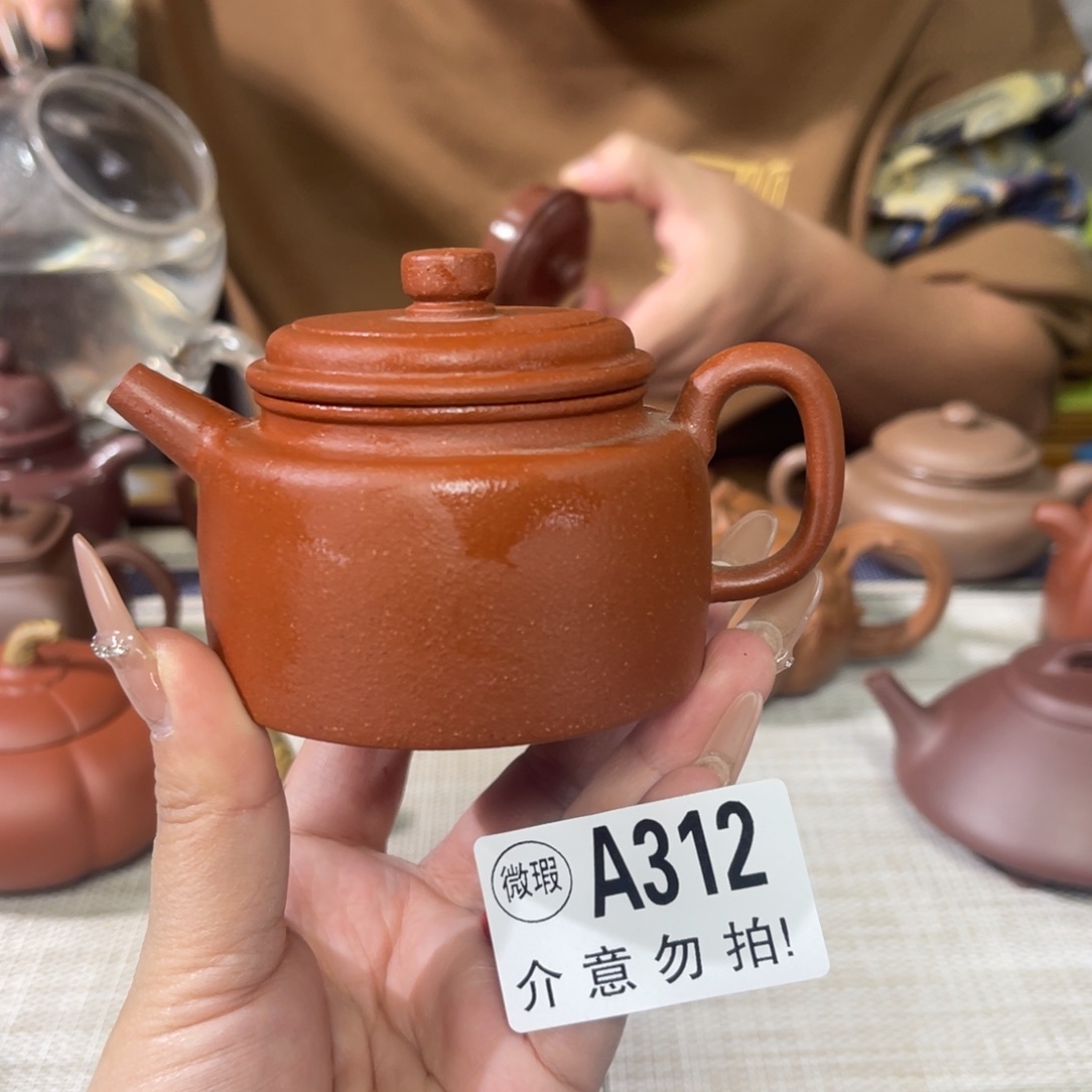 紫砂茶杯宜兴原矿紫砂精品手工