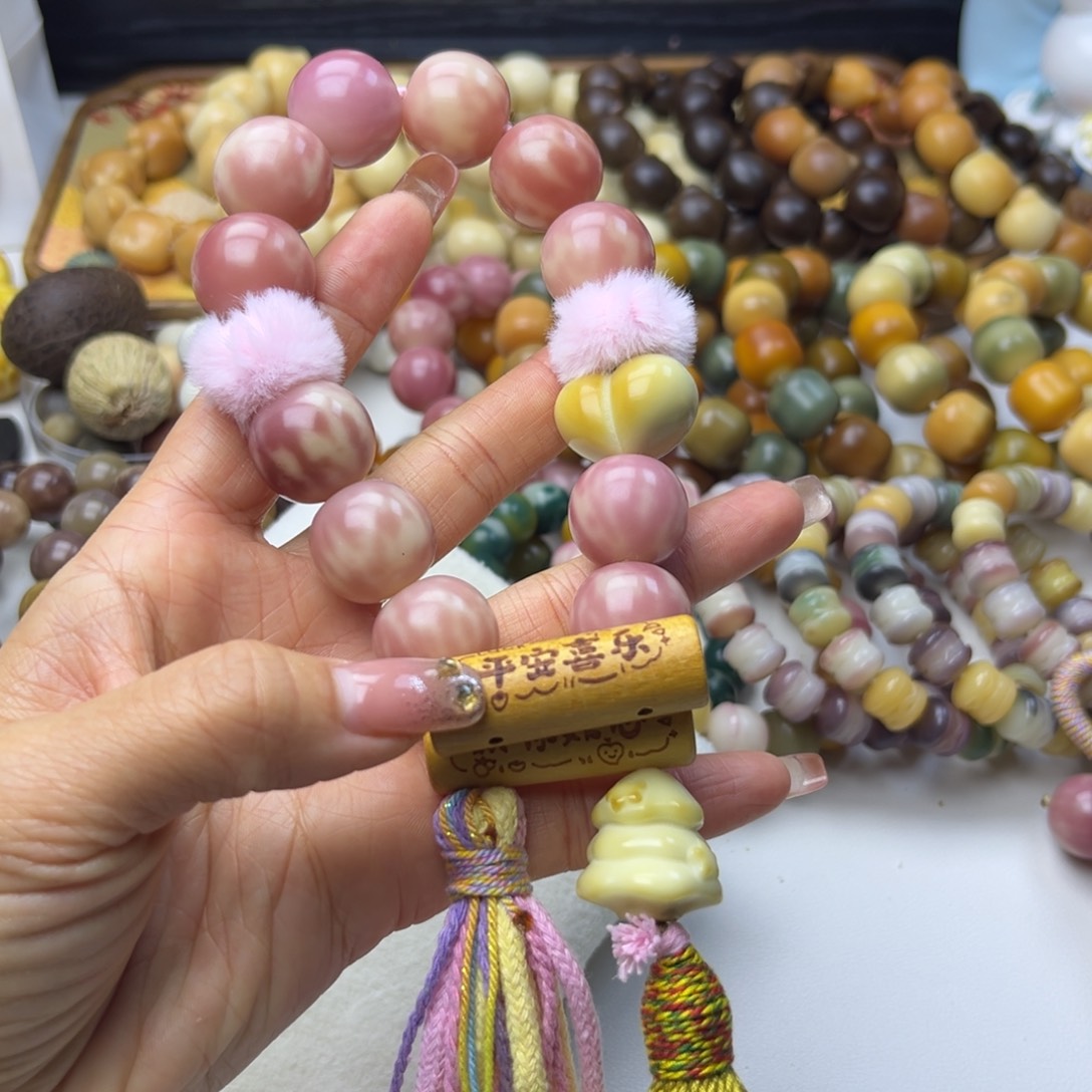 A***W菩提根/象牙果手串苹果珠干磨手持通货一串19mm