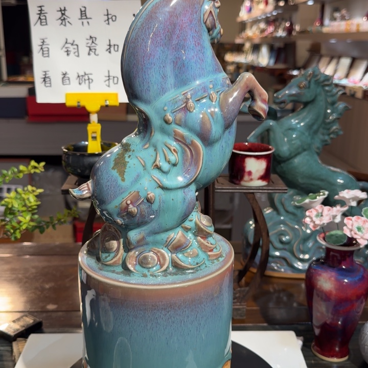 陶摆件福牛钧瓷摆件