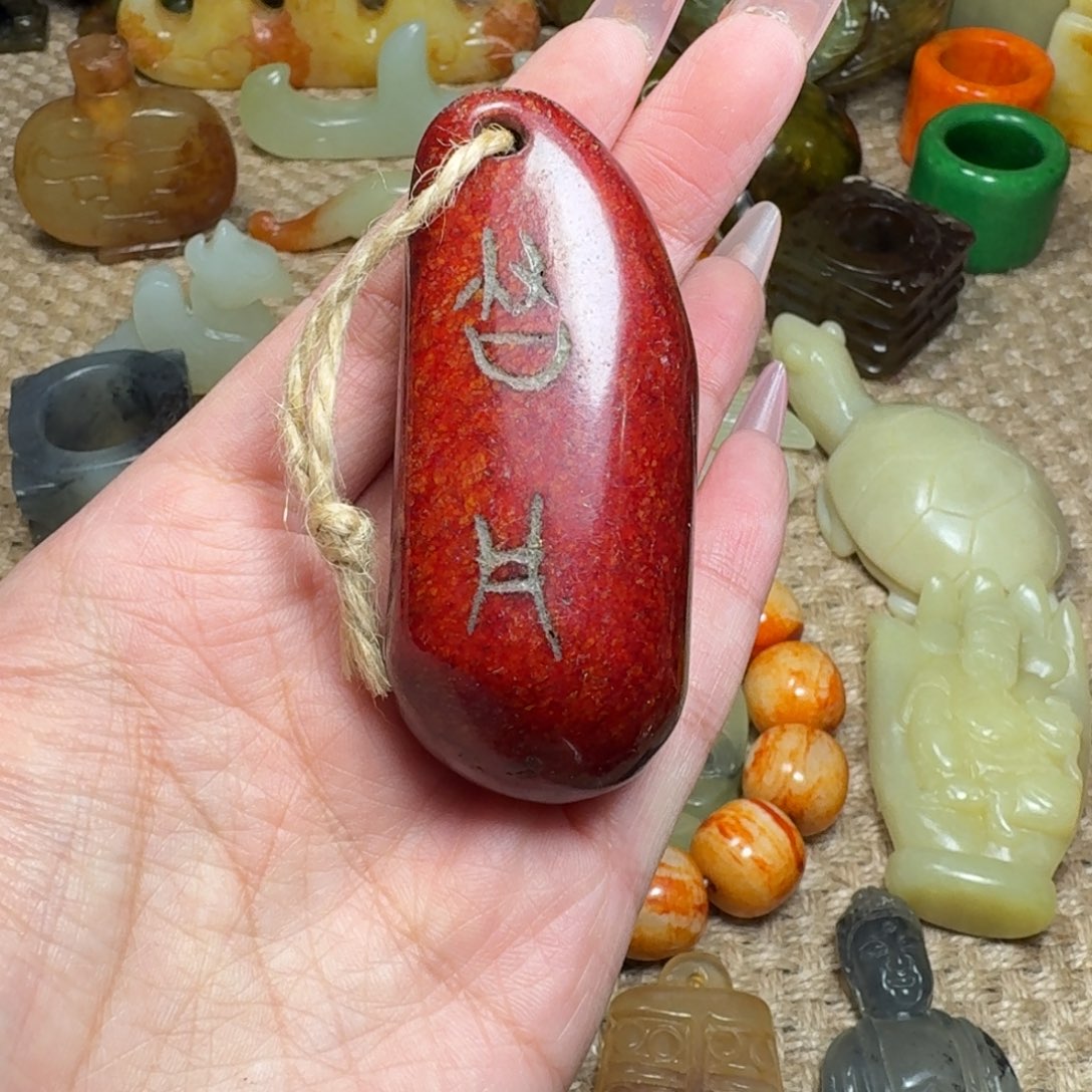 吊坠白玉菩提挂件