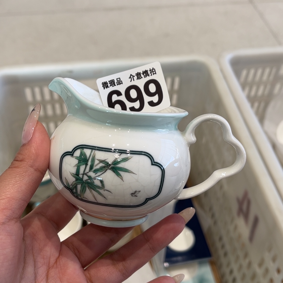 瓷片699 全场微瑕介意慎拍