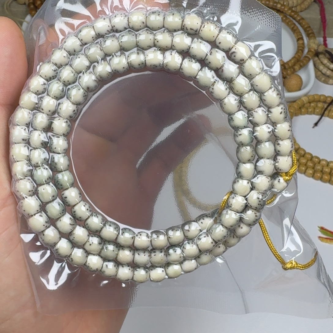 手串星月菩提石玉料河豚大留白7×6