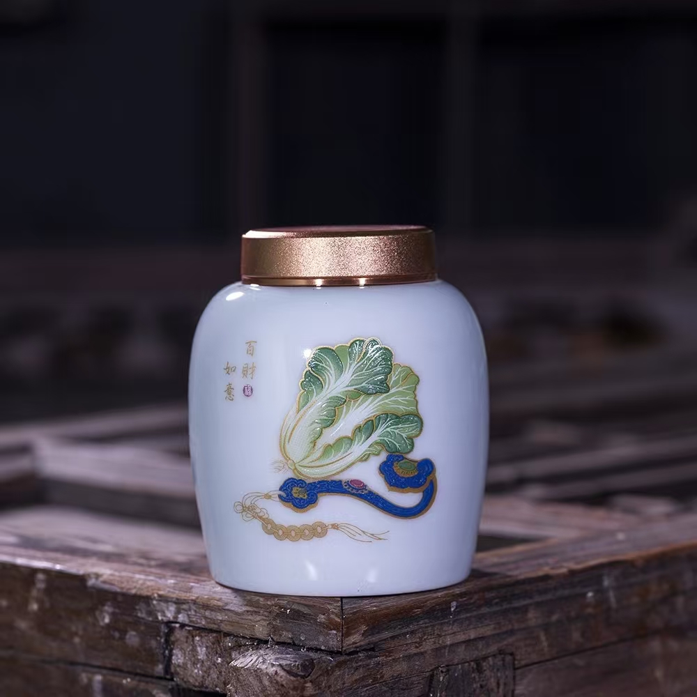德化云仓 百财白菜合金盖茶叶罐-2599（直播专享）