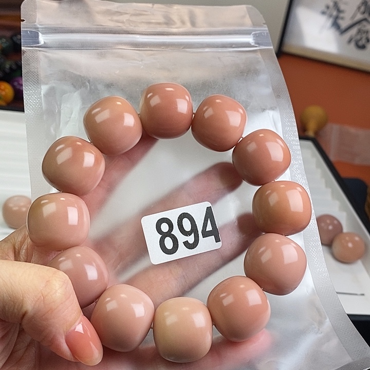 ک***❧白玉菩提吊坠全品粉定制吧