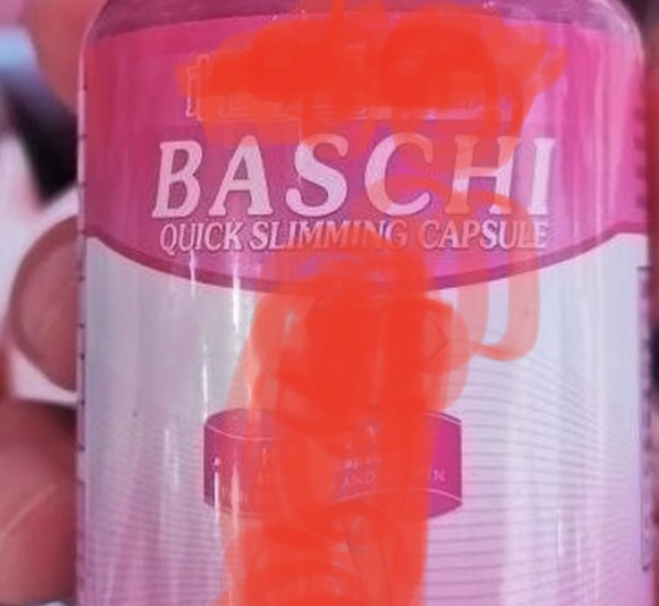 粉色瘦瘦小瓶子罐装