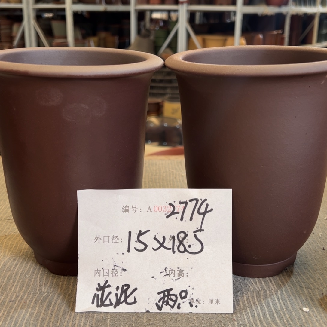 花盆紫砂紫砂花盆