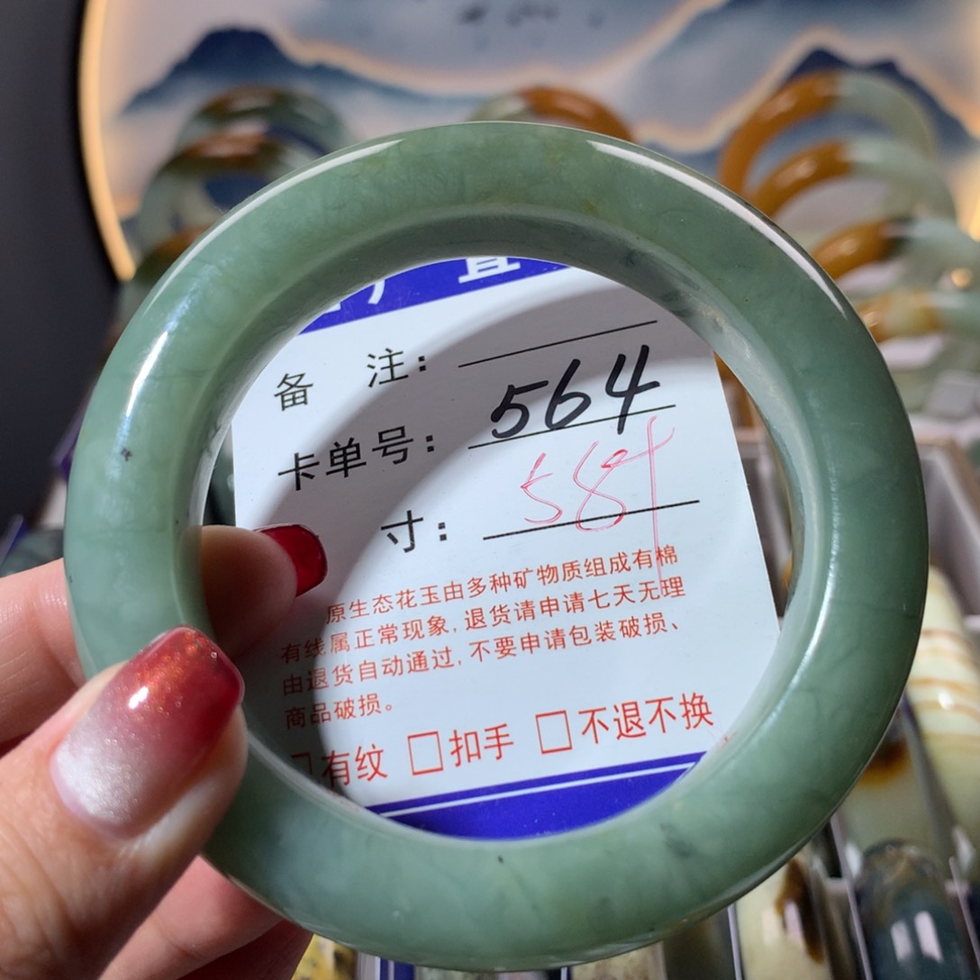 【闪购商品】蛇纹石玉手镯未镶嵌