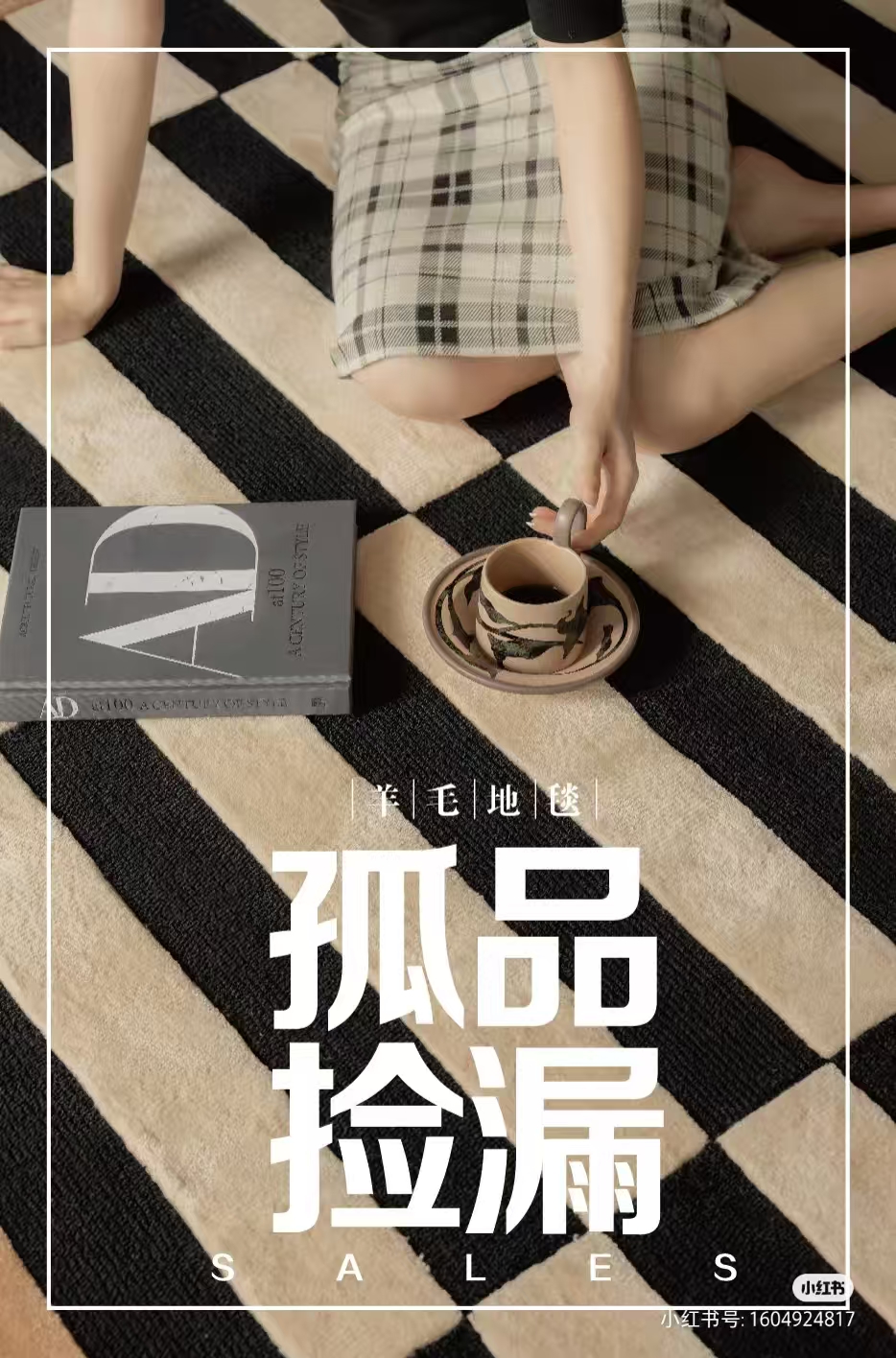 孤品女装 按主播过款 扣号去备注编码拍【图片仅供参考以实物为准】