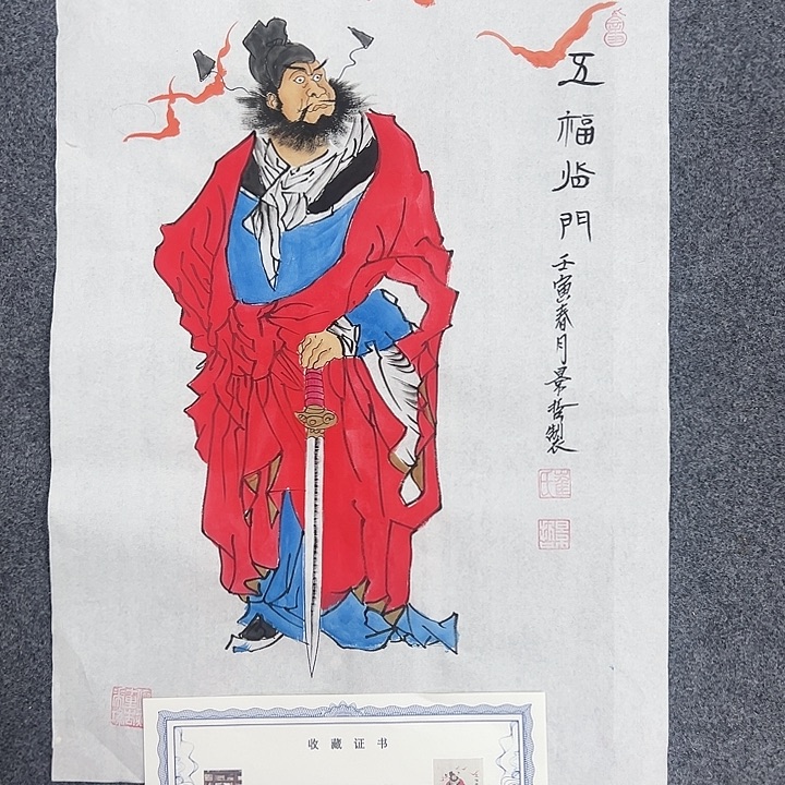 小鱼美术作品欣赏