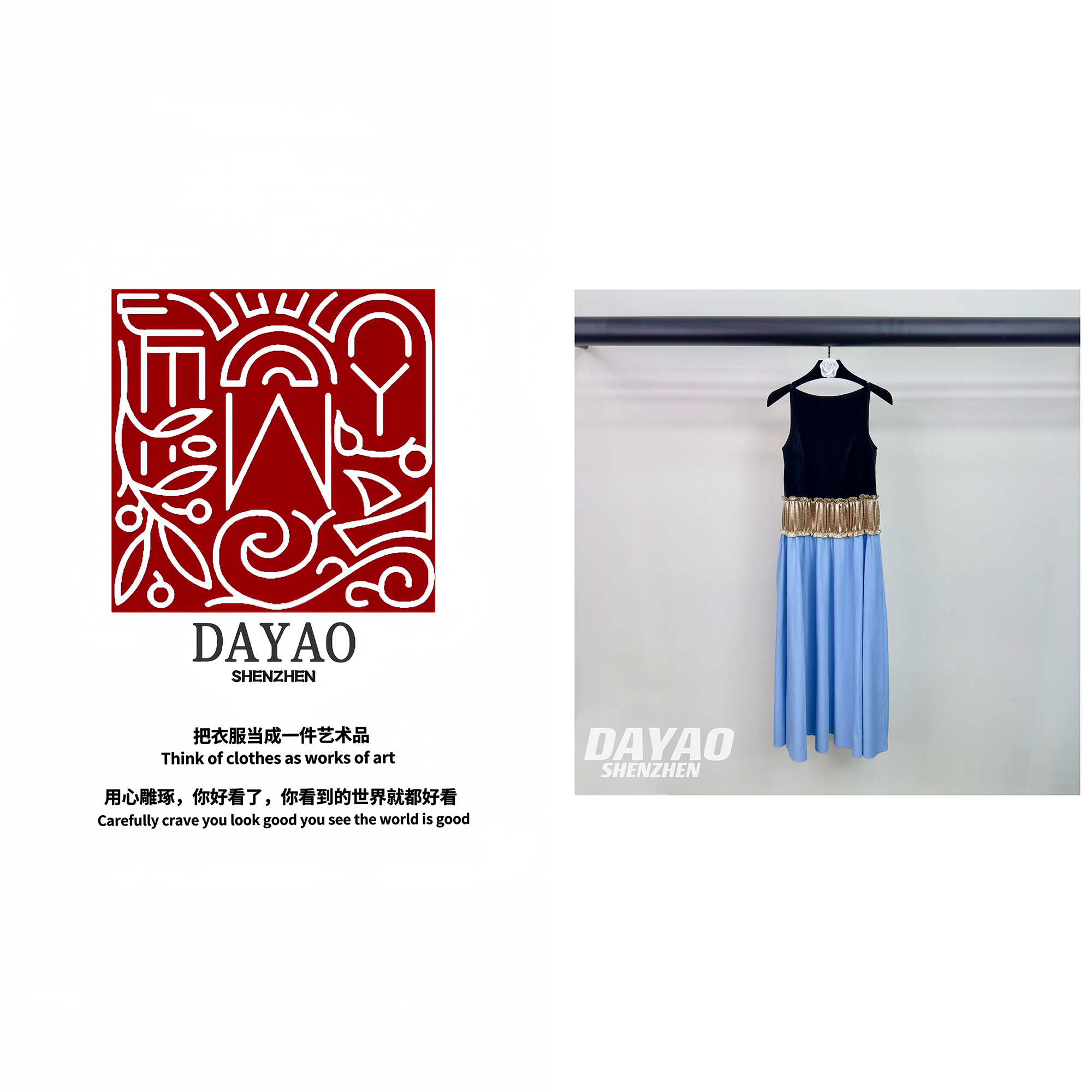 「DAYAO」23S早秋新款拼接丝绒无袖连衣裙轻奢高端女装WY24257