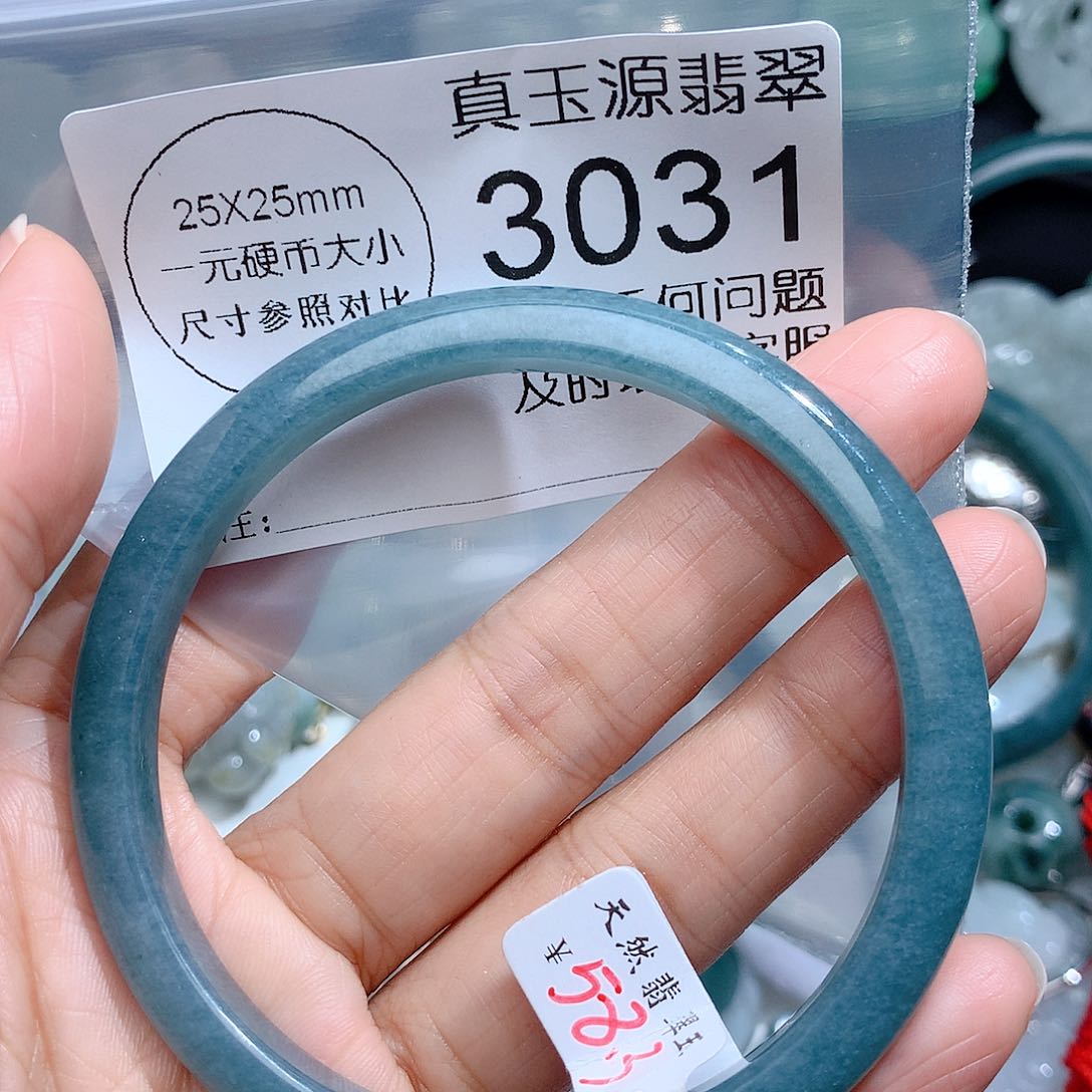 翡翠颈饰未镶嵌3031。