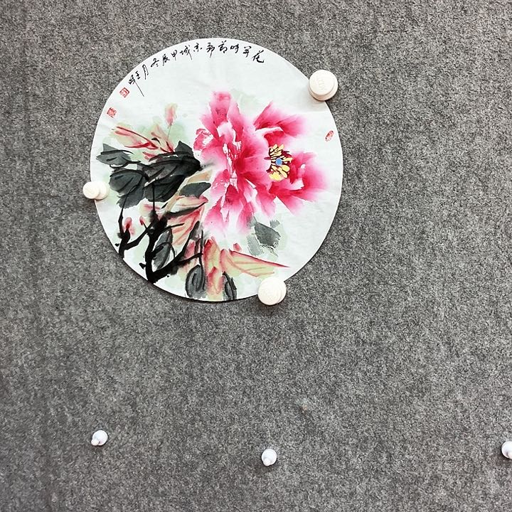 书法王晖老师作品