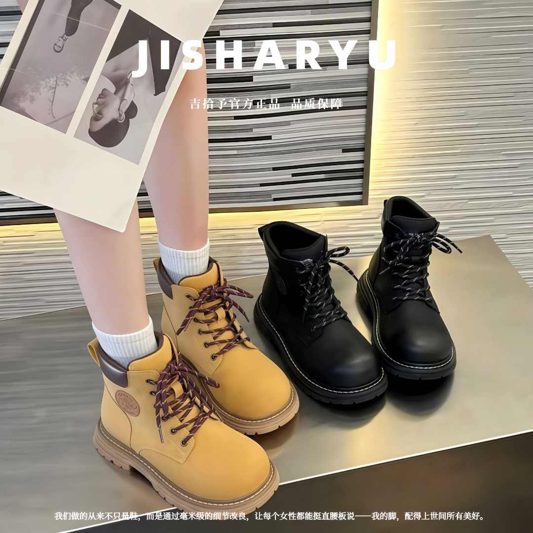 加肥加宽大码女鞋【大黄靴】英伦风秋冬厚底增高系带百搭大头马丁靴