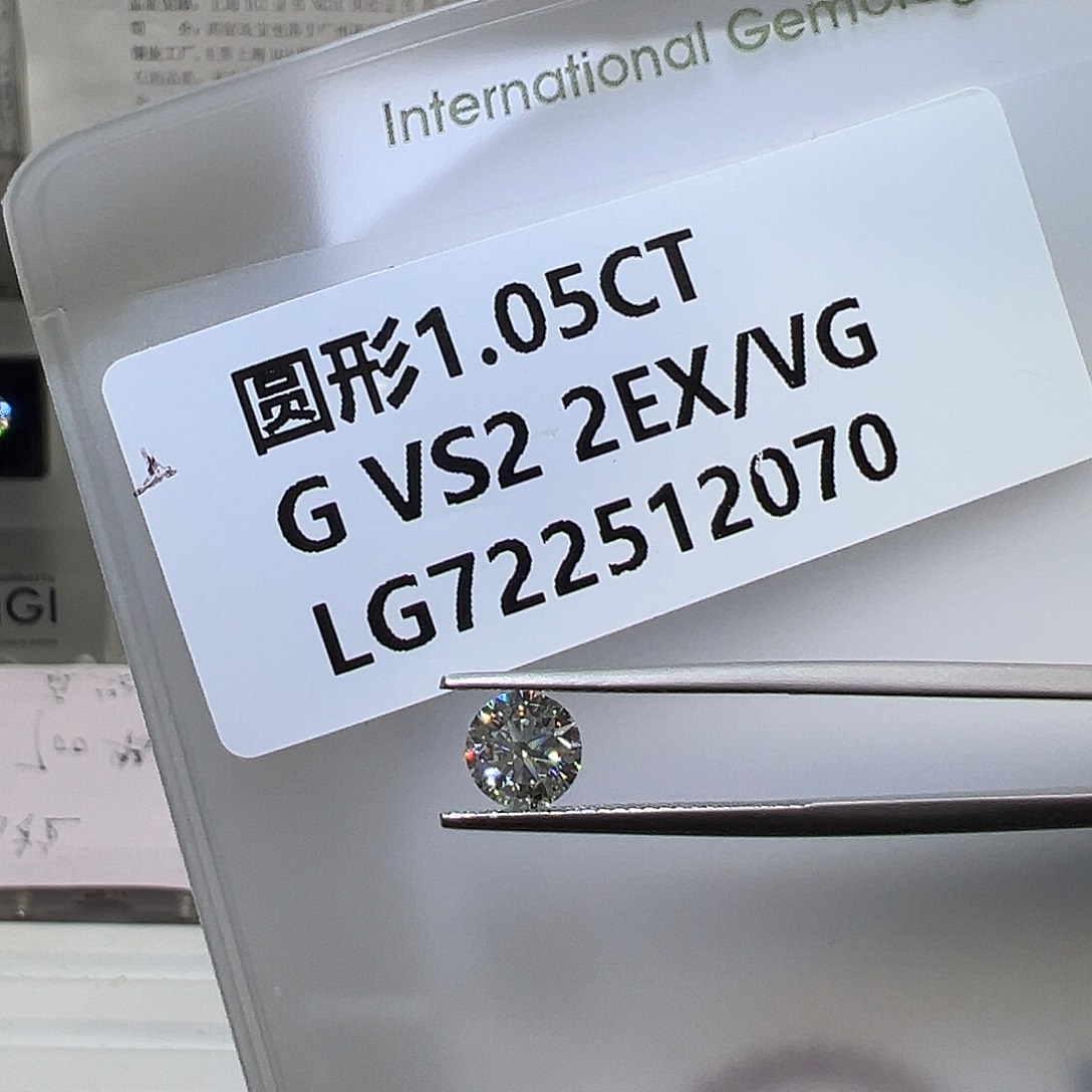 裸石实验室培育钻石722512070