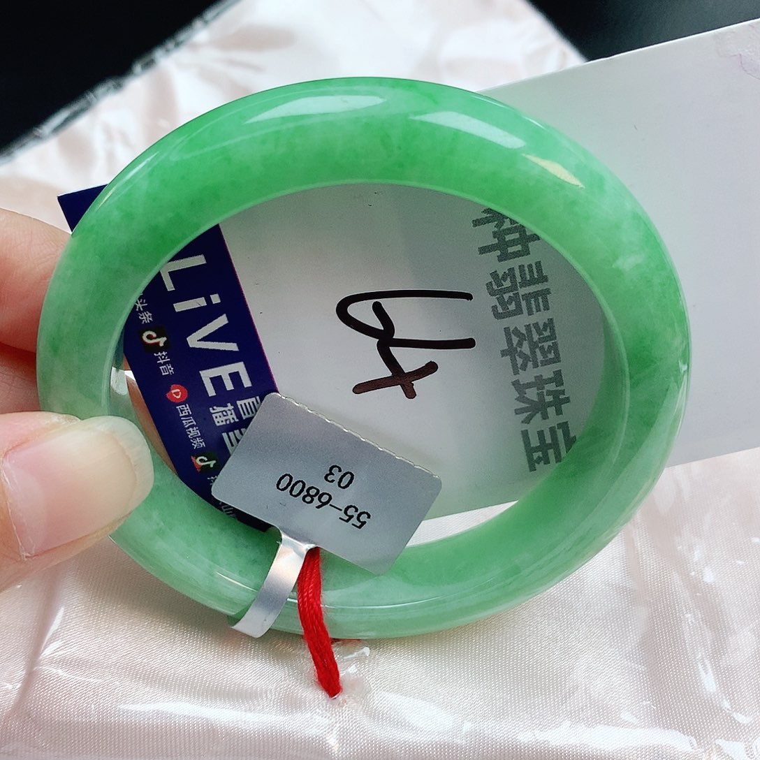 翡翠手镯未镶嵌缅甸天然A货翡翠手镯