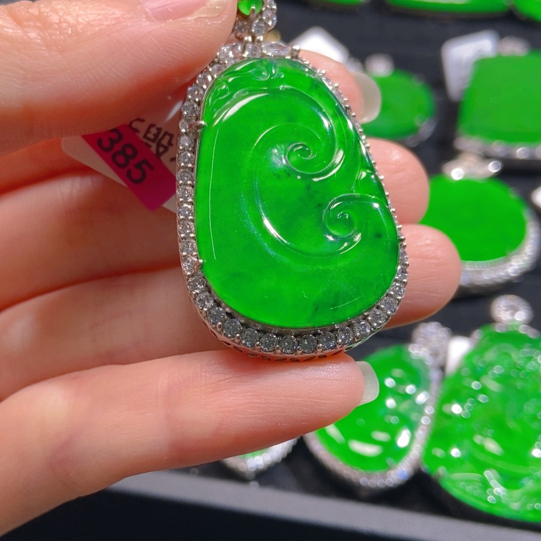 翡翠吊坠(不含链)未镶嵌