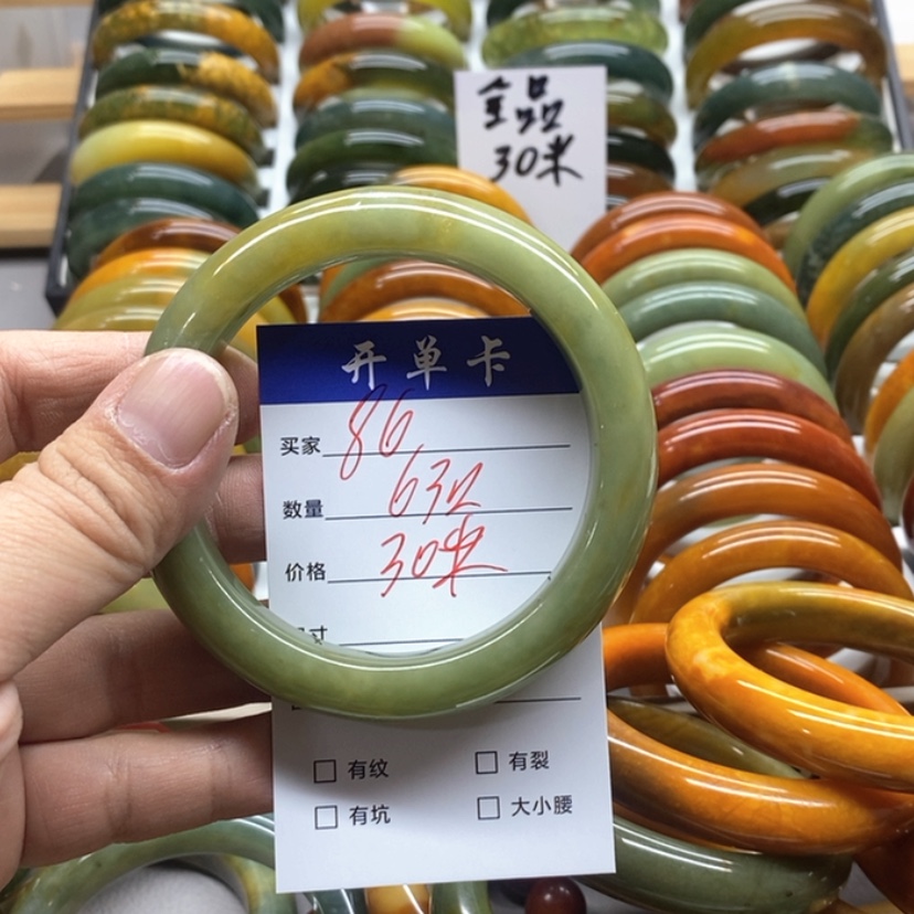 【闪购商品】蛇纹石玉手镯未镶嵌?****?