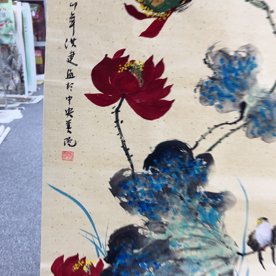 国画国画作品展览欣赏