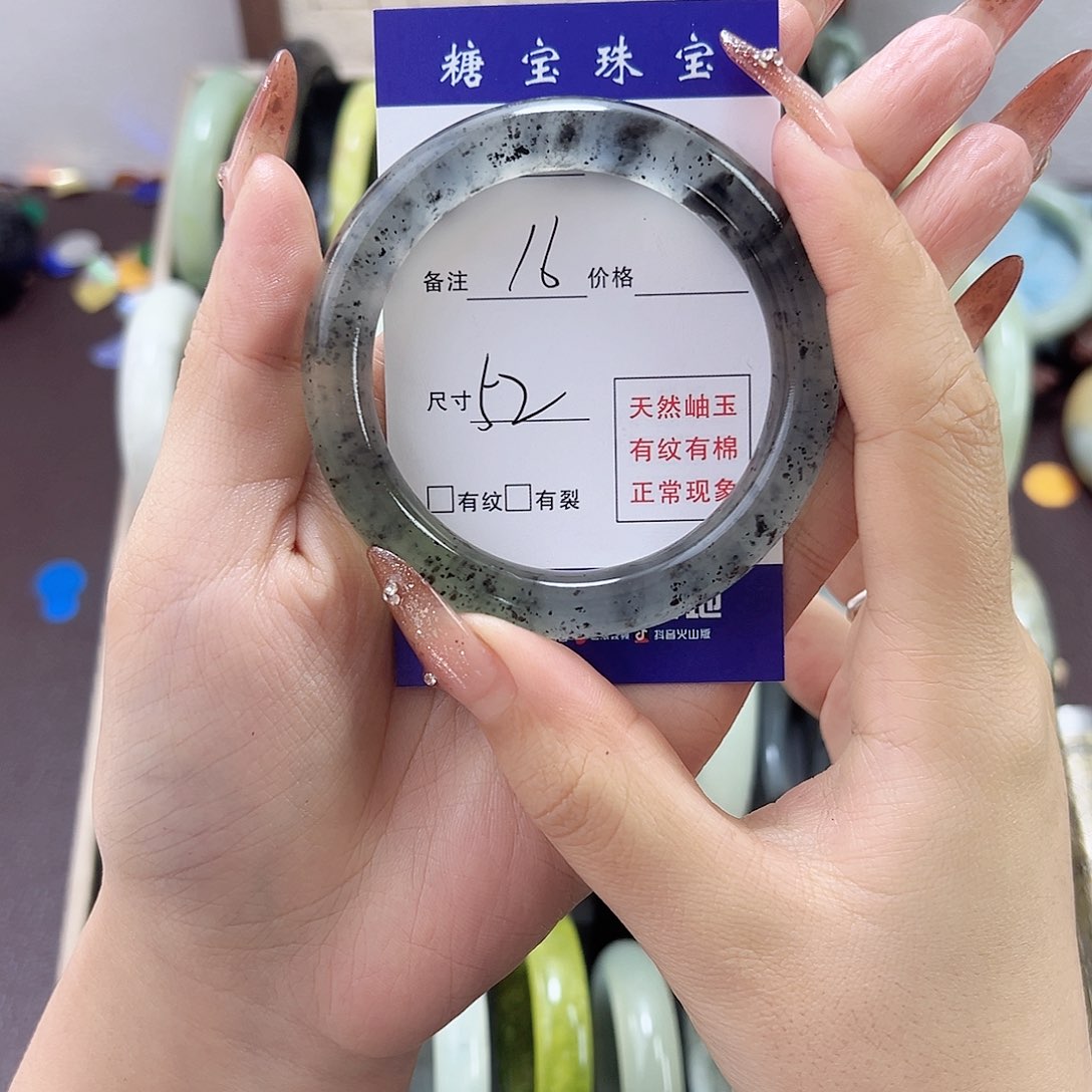 蛇纹石玉手镯未镶嵌零*✨