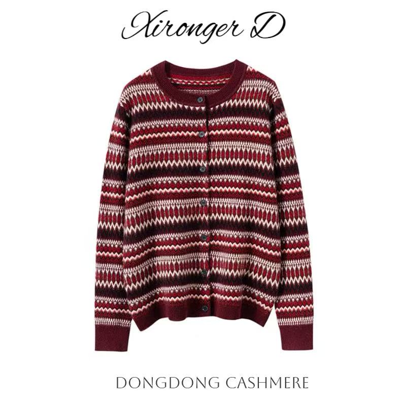 【XRE   100山羊绒】Baby小山羊绒酒红米白撞色条纹复古提花开衫