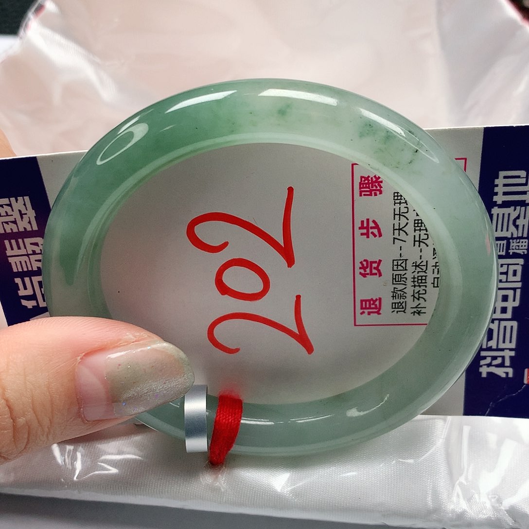 翡翠手镯未镶嵌52圈圈缅甸天然A货