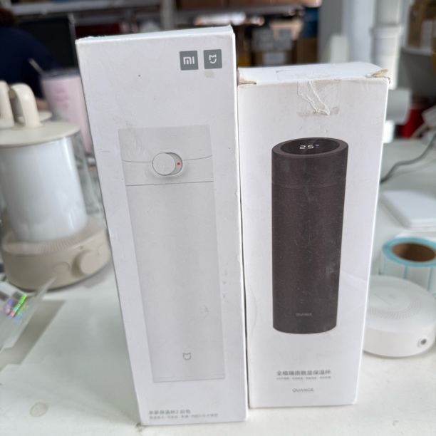 95新  便携保温杯