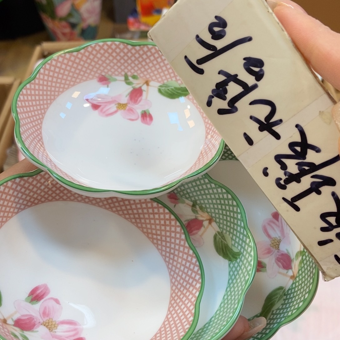 瓷片两单包邮…………………………