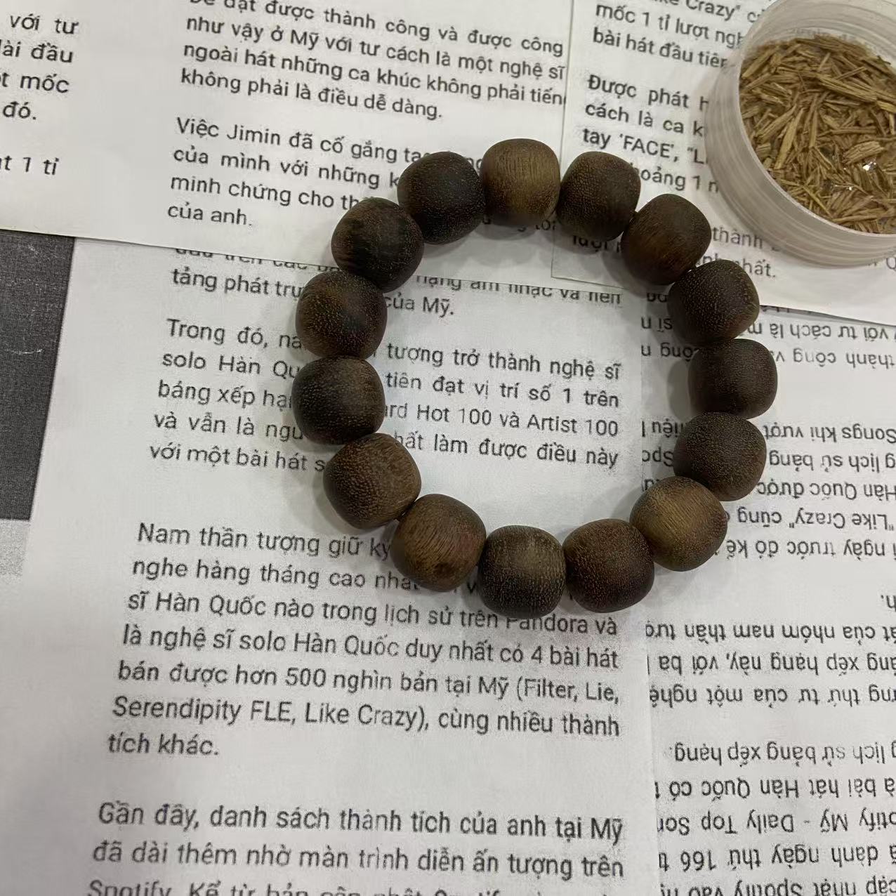 沉香JG010【多样性发货】