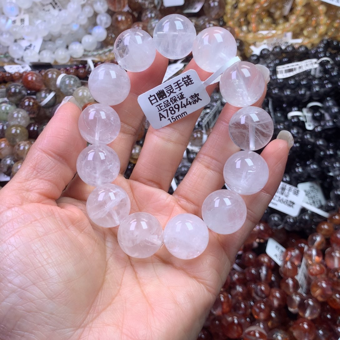 未镶嵌水晶手链111111111