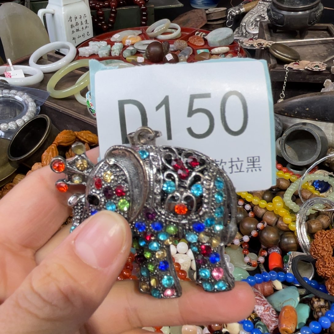 大叶紫檀（黑酸枝木类）꧁****꧂150