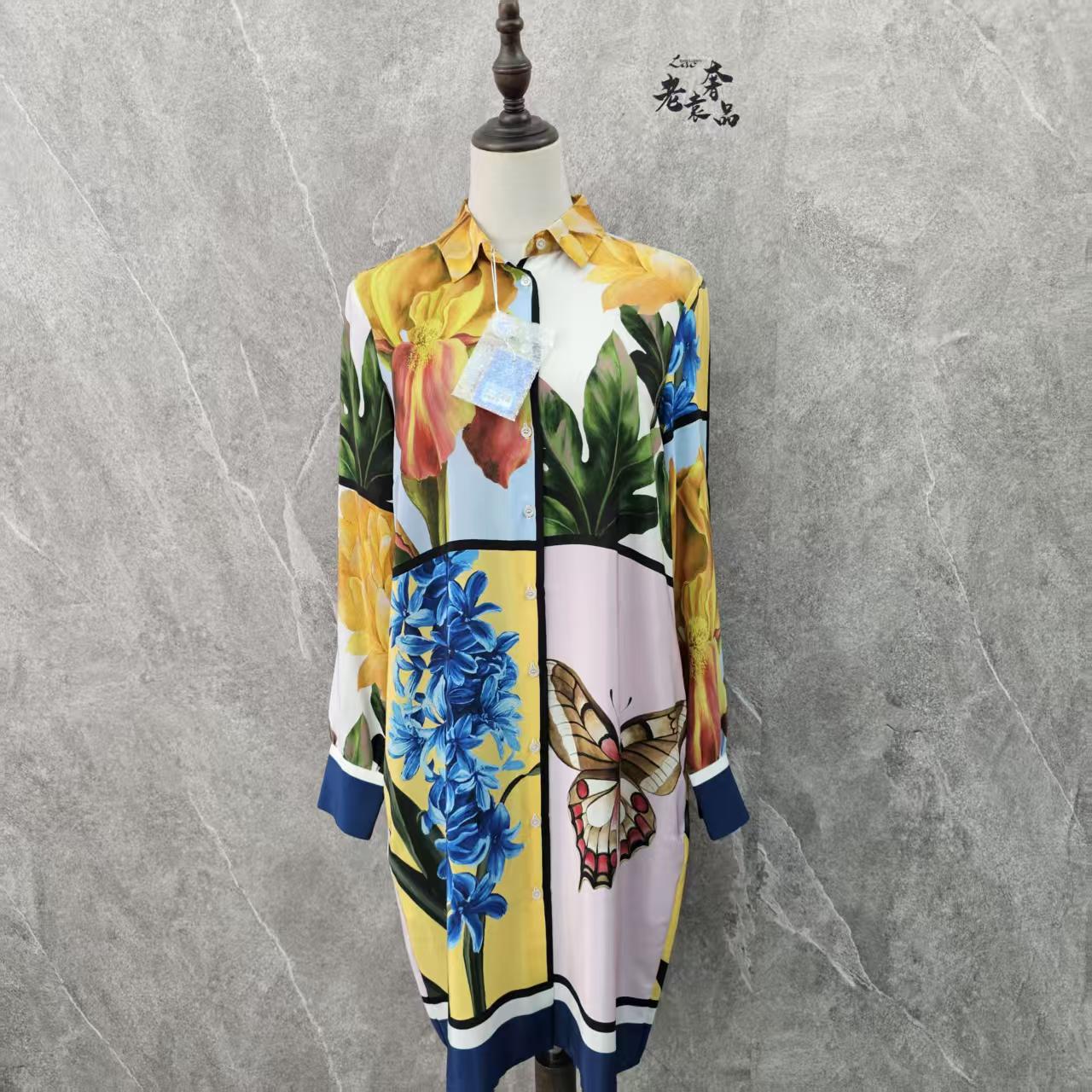 99新 MaxMara 海囤J/Maxmara裙子/36码/ds57316
