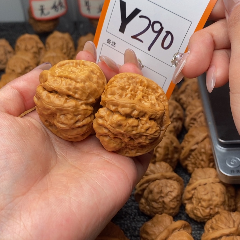 【闪购商品】把件桃核清**徐41蛙蛙