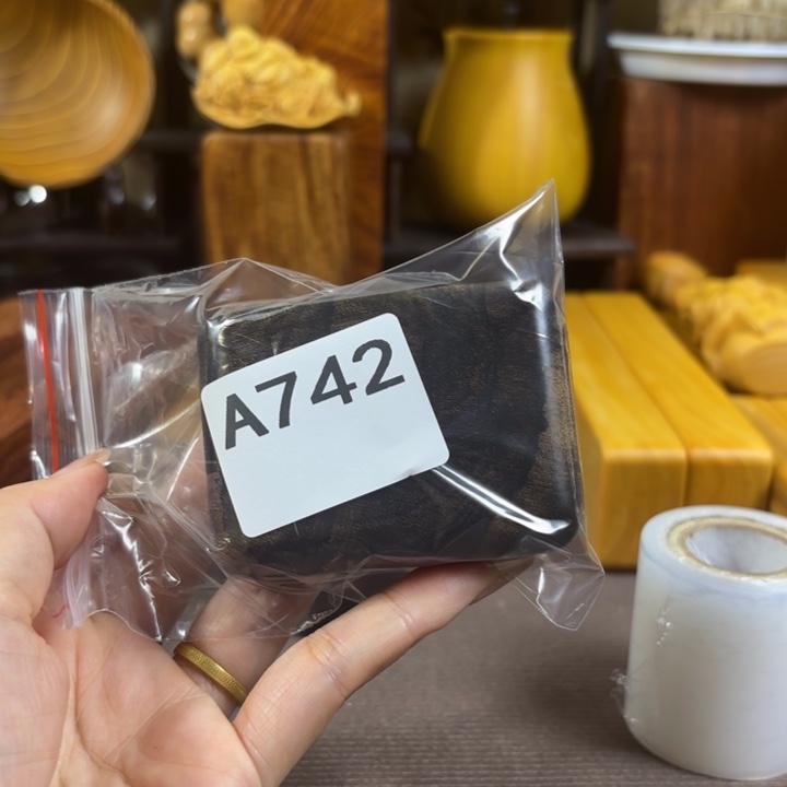 听***风木木料加工技术规程