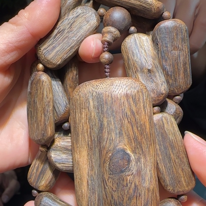 沉香手串油叶子链子87克