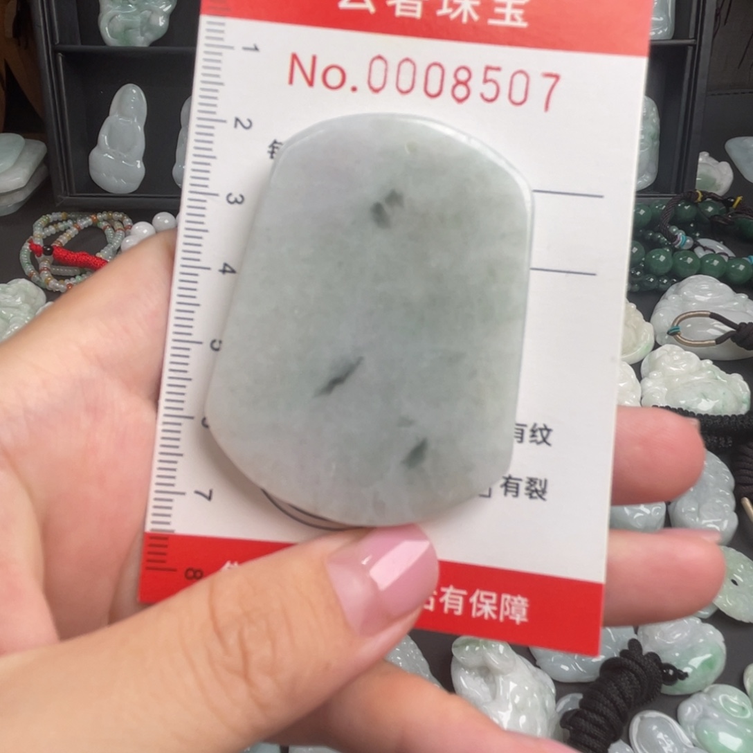 吊坠(不含链)未镶嵌翡翠微瑕福利
