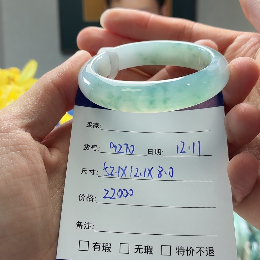 翡翠未镶嵌手镯天然翡翠手镯