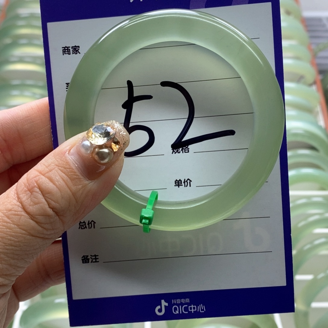 蛇纹石玉手镯未镶嵌七***理