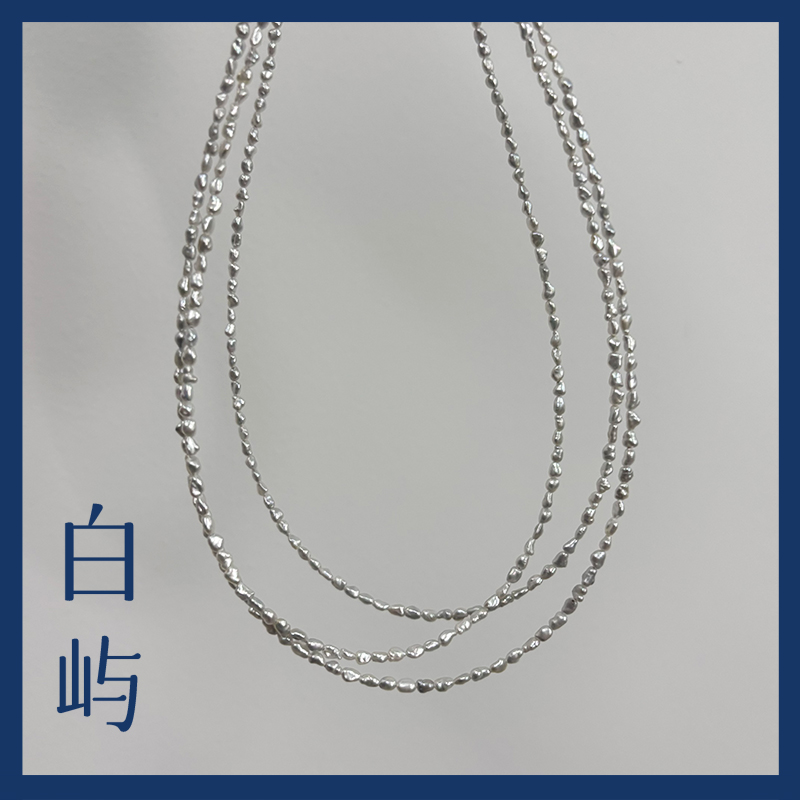 【布达佩斯】N38海水无核keshi珍珠S925银项链2-3mm(多样性发一)