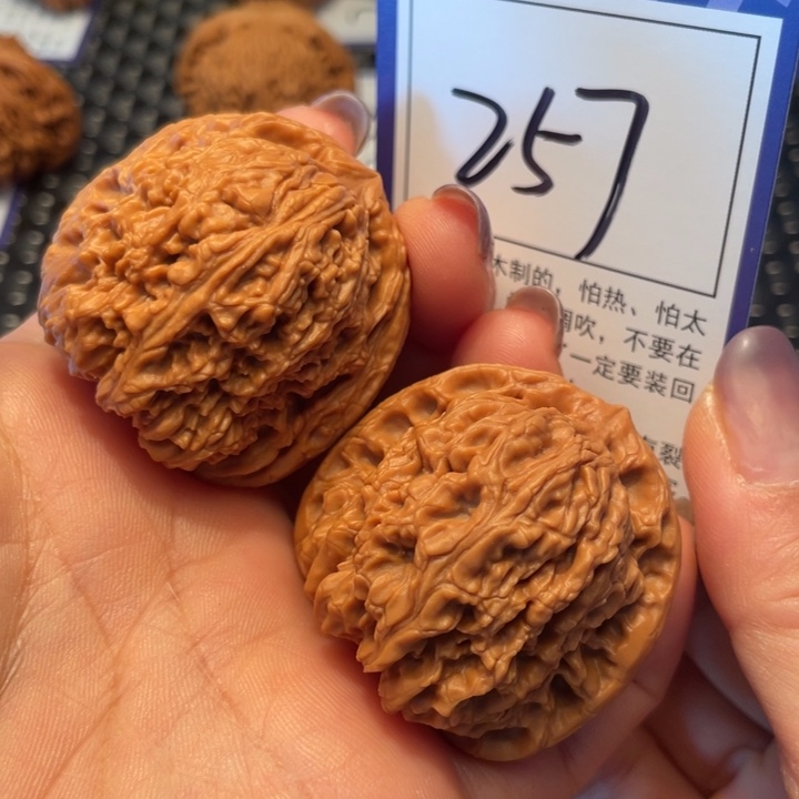 桃核吊坠42南疆257。。。。