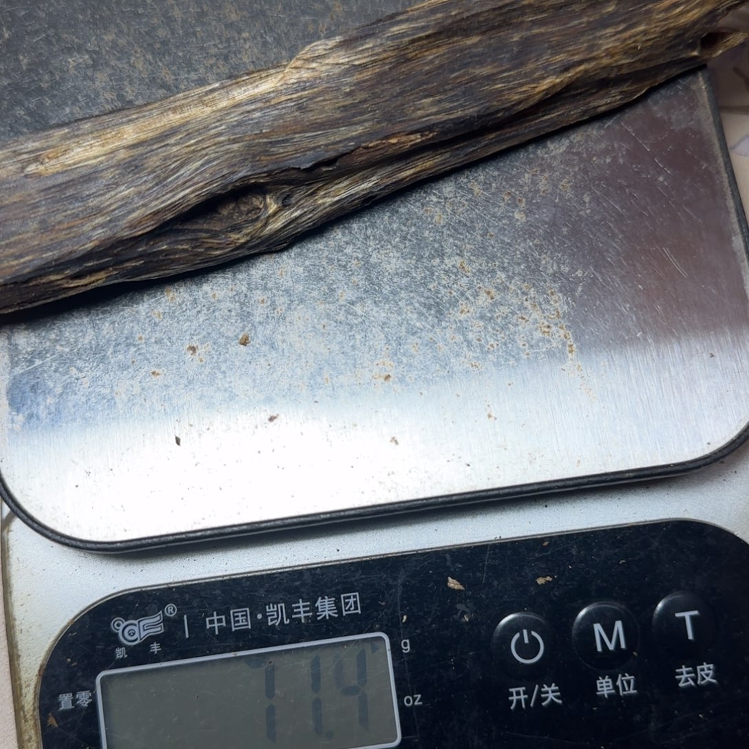哲***y线香上炉料41克紫罗兰