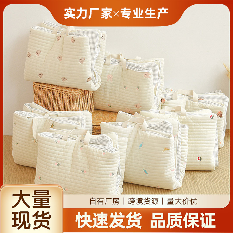 Ins厚款新生婴儿刺绣纯棉透气午睡折叠幼儿园可机洗睡垫