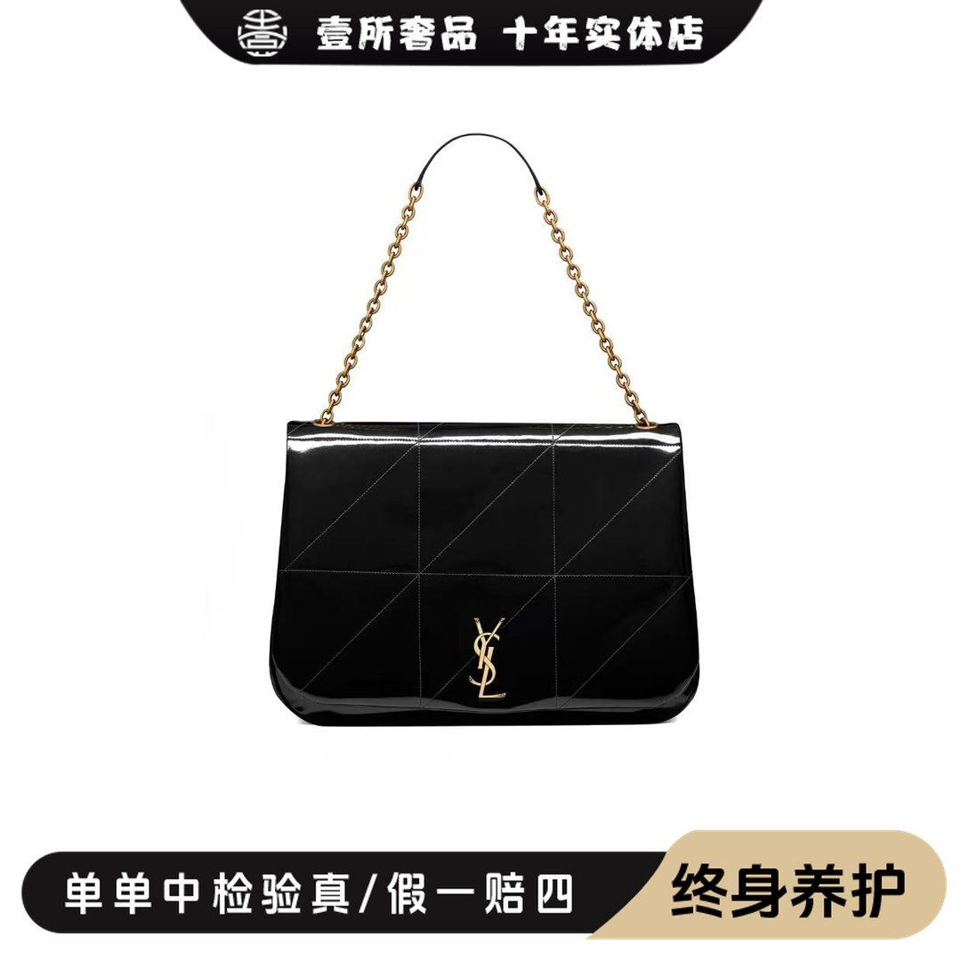 未使用 YSL/圣罗兰 壹所奢品/YSL jamie 4.3新款漆皮单肩包/闲置