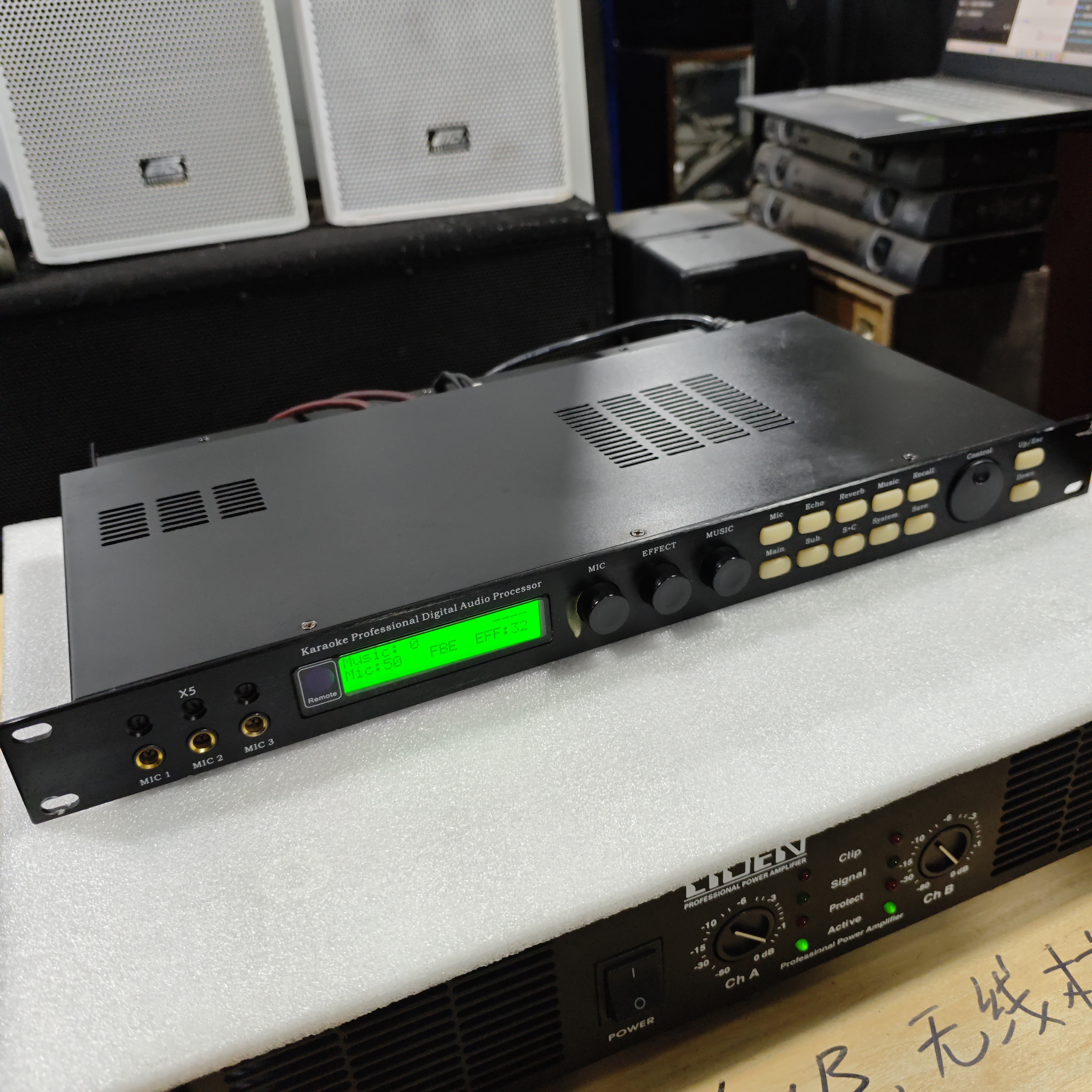 二手X5款效果器，不包邮运费到付