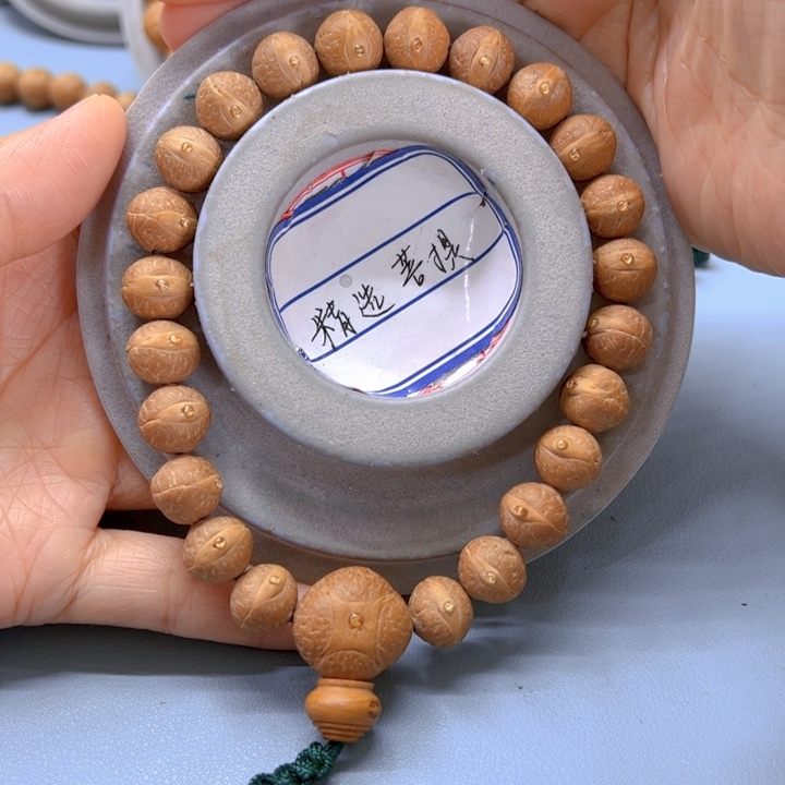 凤眼菩提手串11.5头货放漏81@6709